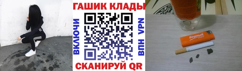 Вейп ТГК Питкяранта