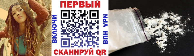 Amphetamine 98%  Купить  Питкяранта 