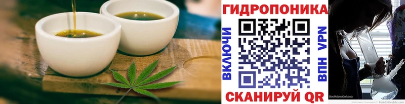 Еда ТГК конопля  Купить закладки  Питкяранта 