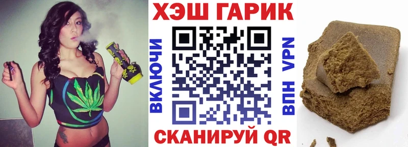 Гашиш Изолятор  Купить закладки  Питкяранта 