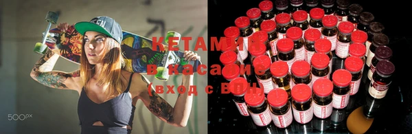 мяу мяу мука Гусиноозёрск