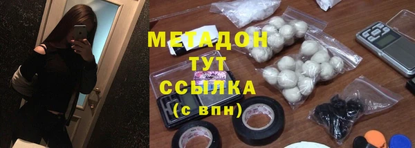 крисы Гусь-Хрустальный