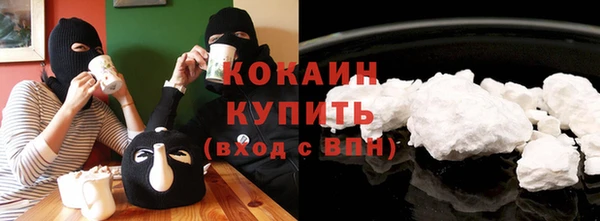 каннабис Гусев