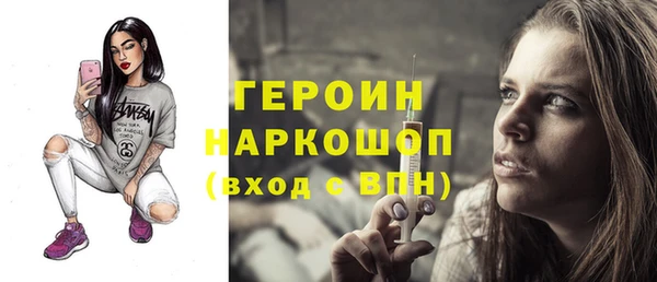 мяу мяу мука Гусиноозёрск