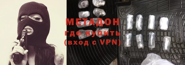 крисы Гусь-Хрустальный