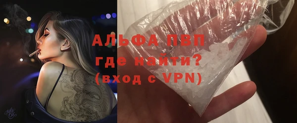 мяу мяу мука Гусиноозёрск