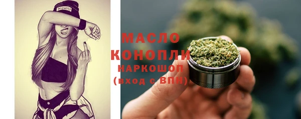 мяу мяу мука Гусиноозёрск