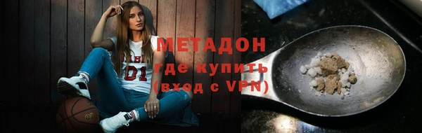 каннабис Гусев