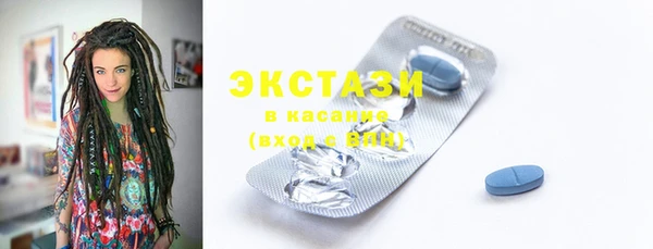 каннабис Гусев