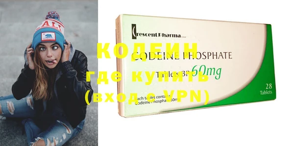 каннабис Гусев