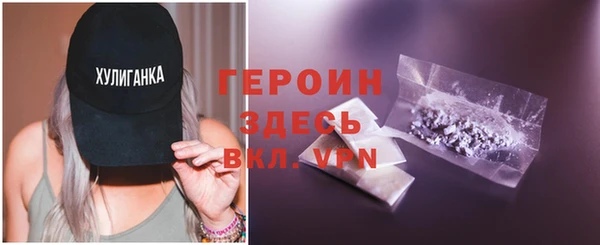 мяу мяу мука Гусиноозёрск