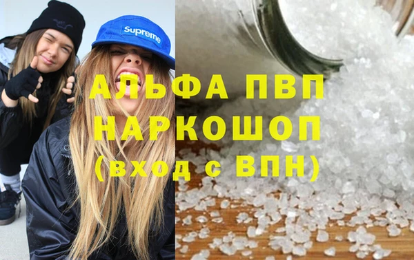 мяу мяу мука Гусиноозёрск