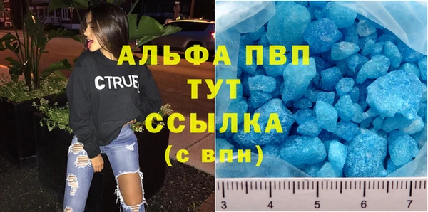 мяу мяу мука Гусиноозёрск
