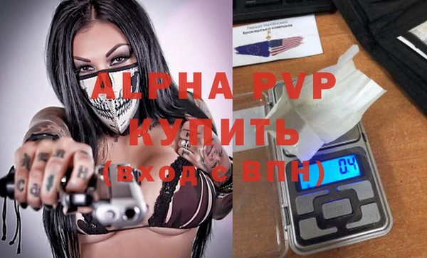 мяу мяу мука Гусиноозёрск