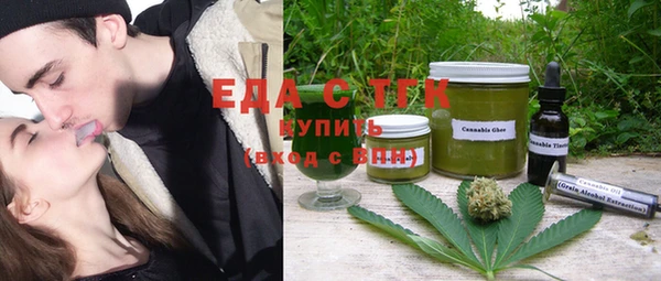 каннабис Гусев