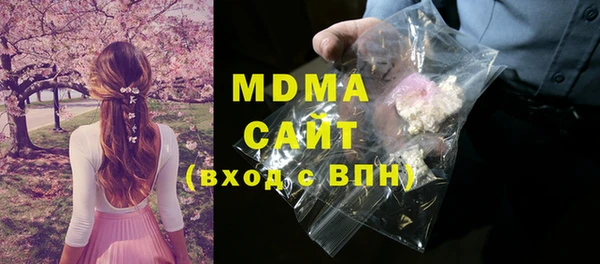 крисы Гусь-Хрустальный
