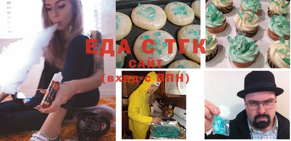 крисы Гусь-Хрустальный