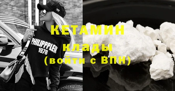 каннабис Гусев