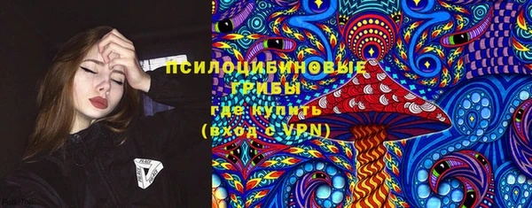 каннабис Гусев