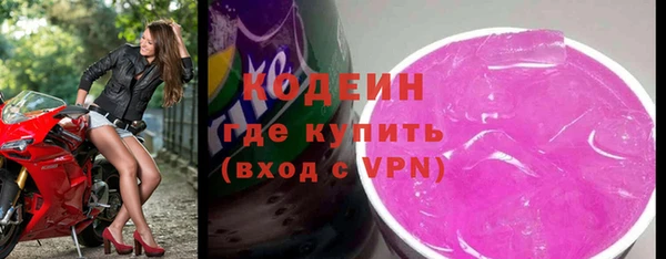 мяу мяу мука Гусиноозёрск