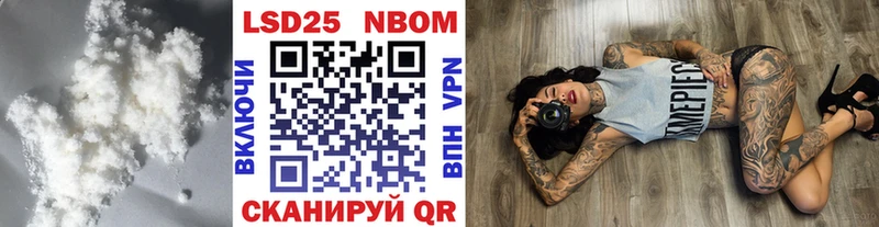 Купить Питкяранта Лсд 25 экстази ecstasy