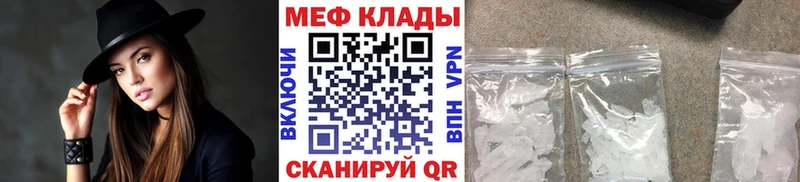 Купить  Питкяранта  МЯУ-МЯУ мяу мяу 