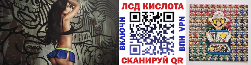 Марки NBOMe 1,8мг  Купить закладки  Питкяранта 